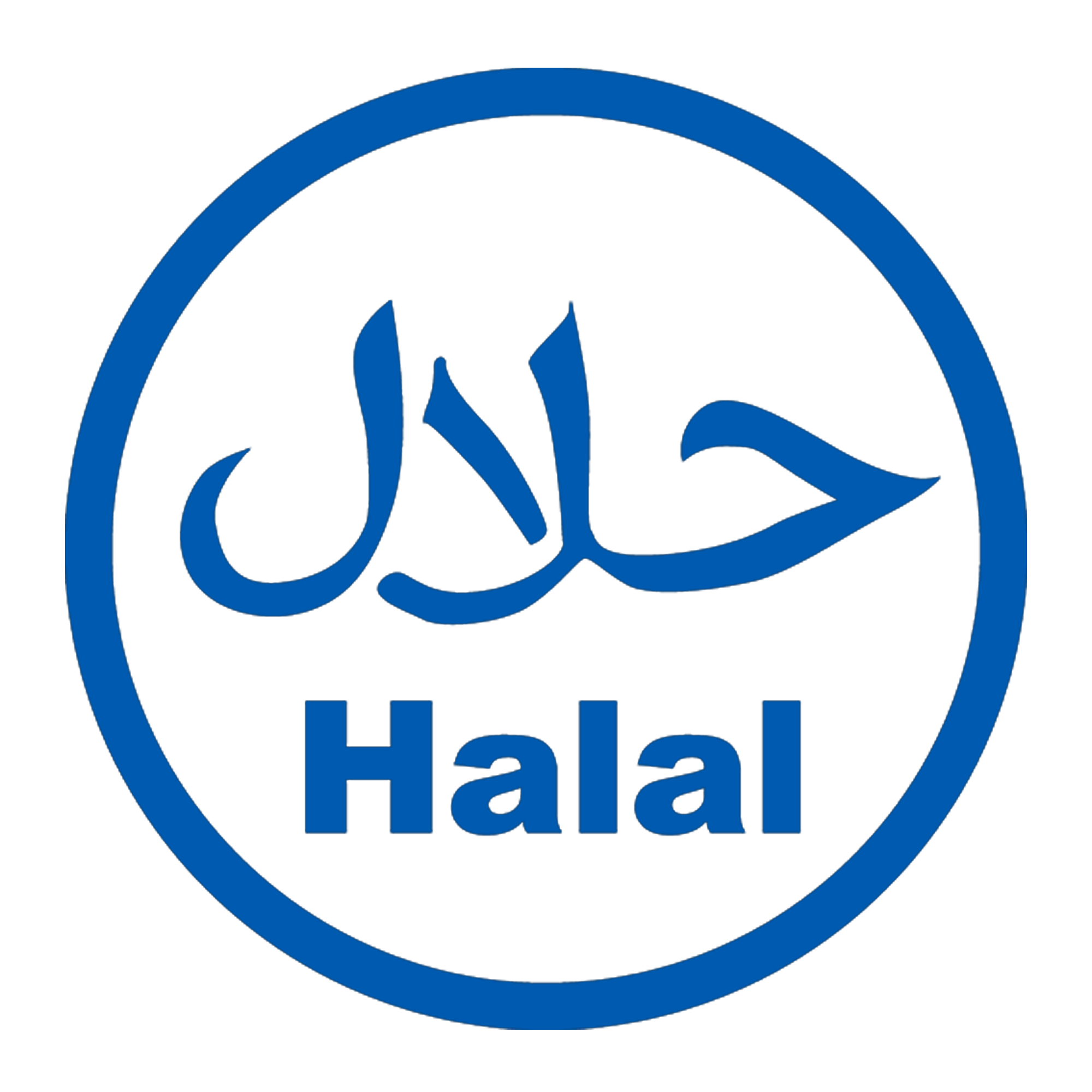 Helal Sertifikası